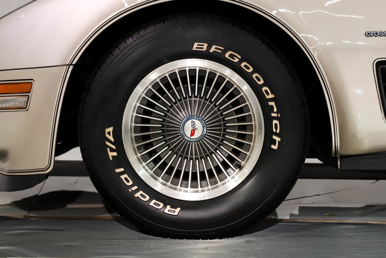 1982 Chevrolet Corvette | Volo Museum