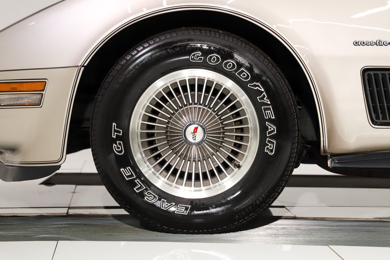1982 Chevrolet Corvette | Volo Museum