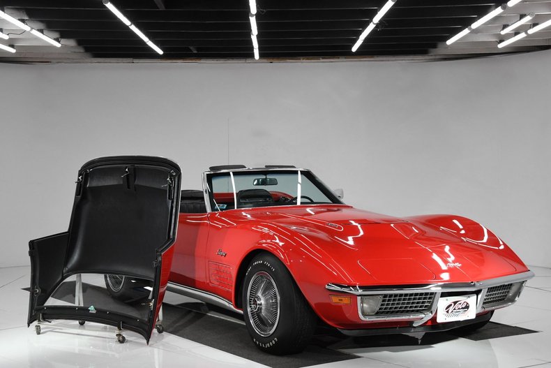 1971 Chevrolet Corvette