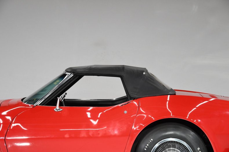 1971 Chevrolet Corvette