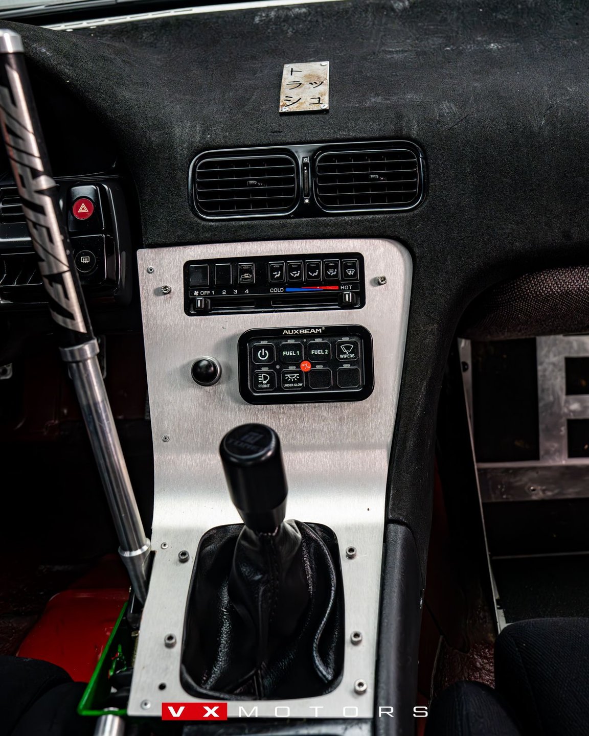 For Sale 1993 Nissan 240SX