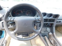 For Sale 1995 Mitsubishi 3000GT