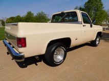 For Sale 1977 GMC 1500