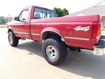 For Sale 1995 Ford F150
