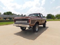 For Sale 1978 Ford F150