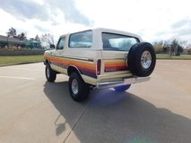 For Sale 1978 Ford Bronco