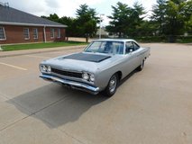 For Sale 1968 Plymouth Road Runner