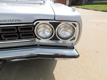 For Sale 1968 Plymouth Road Runner
