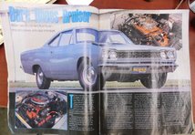For Sale 1968 Plymouth Road Runner