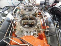 For Sale 1968 Plymouth Road Runner