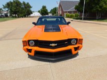 For Sale 1972 Chevrolet Chevelle
