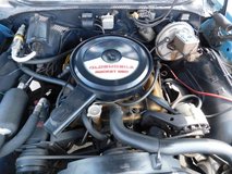 For Sale 1970 Oldsmobile Cutlass Supreme