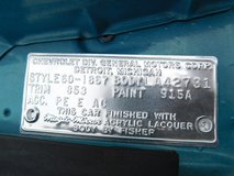 For Sale 1960 Chevrolet Impala