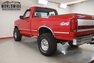 1995 Ford F150