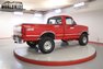 1995 Ford F150