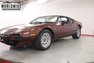 1971 De Tomaso Pantera GTS
