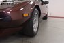 1971 De Tomaso Pantera GTS