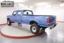 1990 Ford F350 Crew Cab