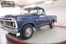 1976 Ford F250