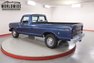 1976 Ford F250