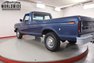 1976 Ford F250