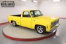 1977 GMC Sierra
