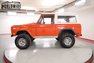1969 Ford Bronco
