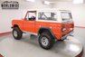 1969 Ford Bronco