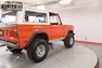 1969 Ford Bronco