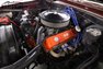 1975 Chevrolet Nova