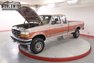 1994 Ford F250