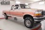 1994 Ford F250