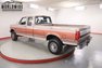 1994 Ford F250