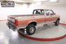 1994 Ford F250