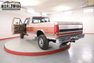 1994 Ford F250