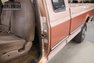 1994 Ford F250