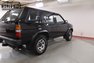 1994 Nissan Pathfinder