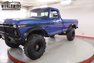 1974 Ford F250