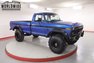 1974 Ford F250