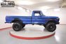 1974 Ford F250