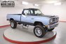 1987 Dodge D100 Power Ram