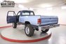 1987 Dodge D100 Power Ram