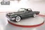 1965 Ford Thunderbird