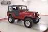 1973 Jeep Cj5
