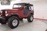 1973 Jeep Cj5