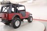 1973 Jeep Cj5