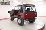 1973 Jeep Cj5