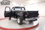 1987 Chevrolet K10