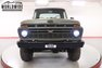 1966 Ford F100