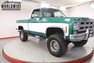 1975 Chevrolet K15